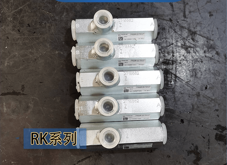 【铸造设备】哈威rh3v单向阀_进口_类产品_油口