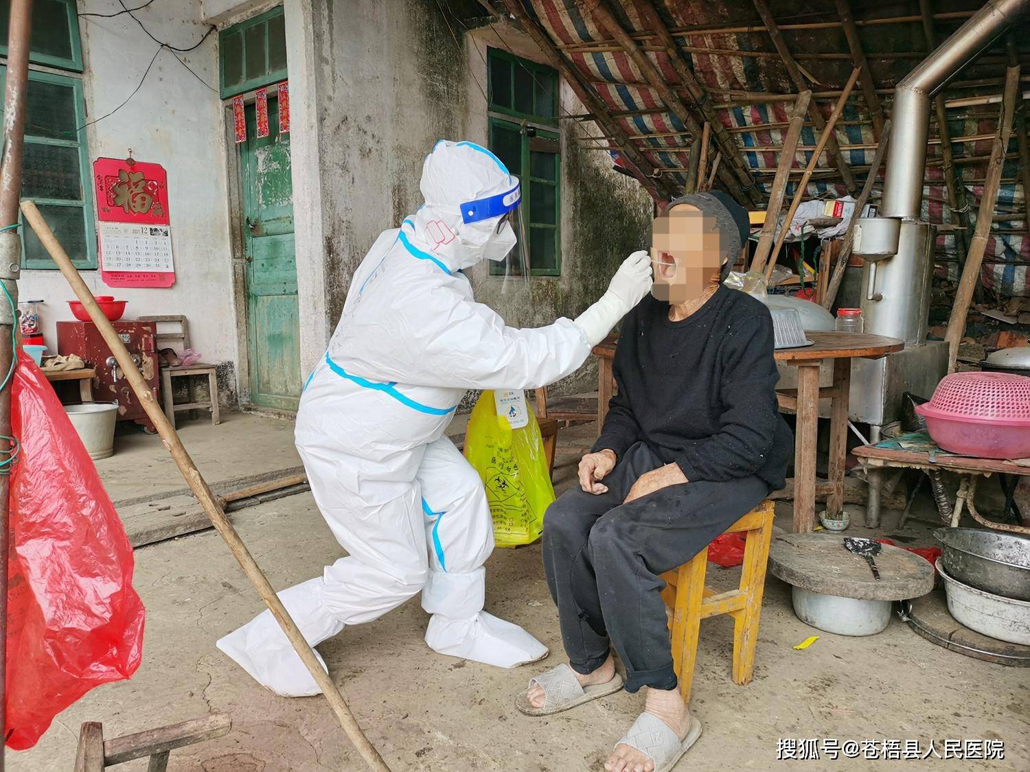 白衣执甲今朝凯旋苍梧县人民医院驰援东兴疫情防控医疗队员今日回家