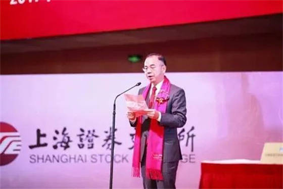 顾家家居顾江生,震旦家具陈永泰,居然之家汪林朋,好太太/好莱客沈汉标