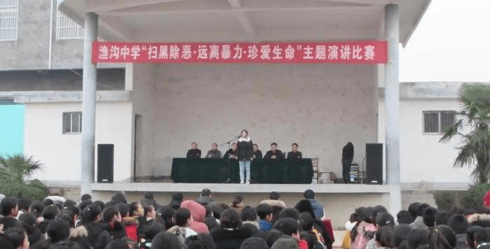 灵璧渔沟中学事件充分说明教育分流的重要性