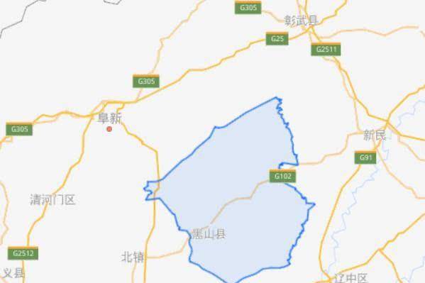 首先,黑山县是辽宁省锦州市下辖的一个县.