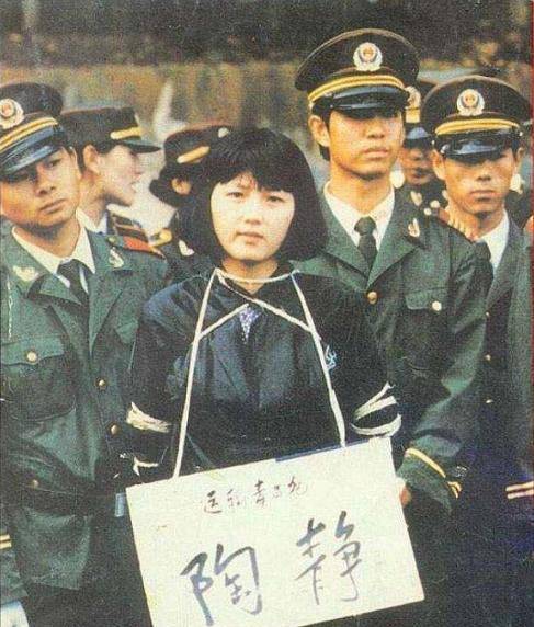 在1991年时,云南省就曾经处决了一名女毒贩,与很多毒枭不同