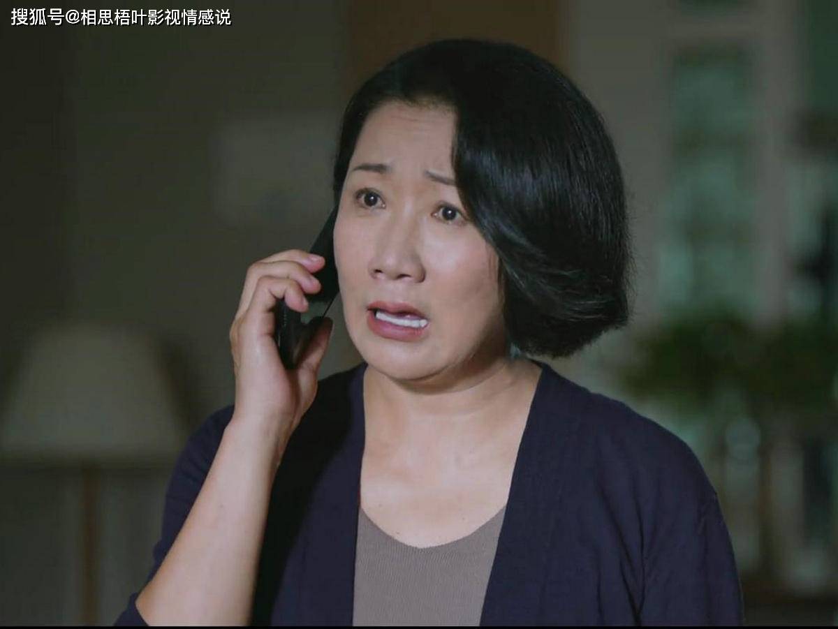 原创警察荣誉夏洁妈妈很多时候困住我们的其实是我们自己