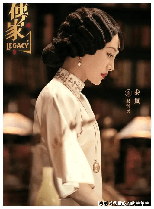 《传家》电视剧让我感受衣服千千万,只有旗袍才能真正展示东方女性之