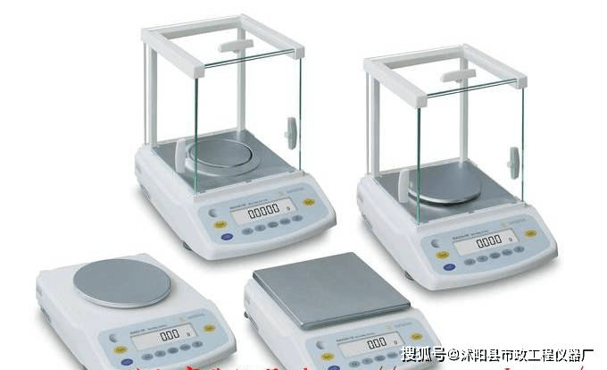 01g电子天平】74【高温电炉】74【200g/0.