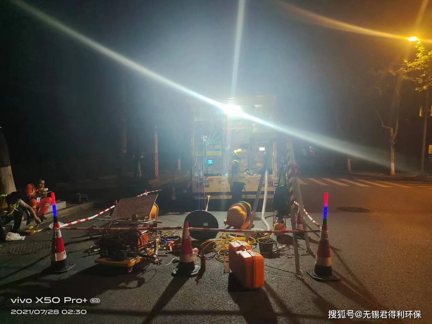 安徽淮南管道非开挖修复碎管置换：雨污分流更星空体育APP顺畅(图1)