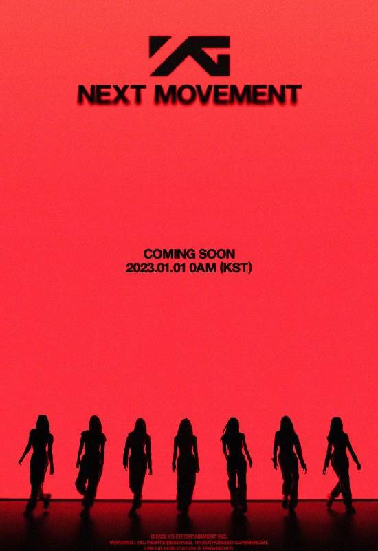 YG娱乐再推7人新女团 官宣将于明年1月1日出道