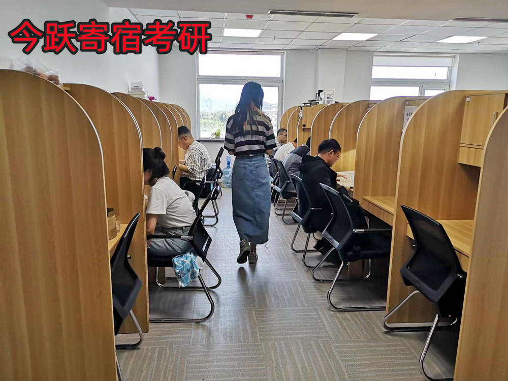 北京寄宿考研：班主任老师全程监督管理，入班考勤打卡，手机上交