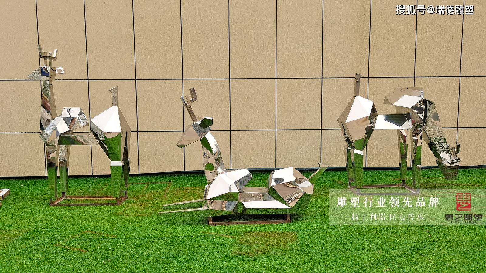 常见不锈钢雕塑欣赏