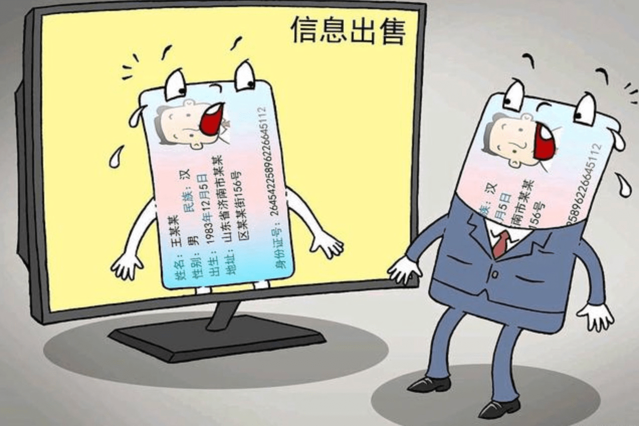 泄露短信密码怎么办呢安全吗