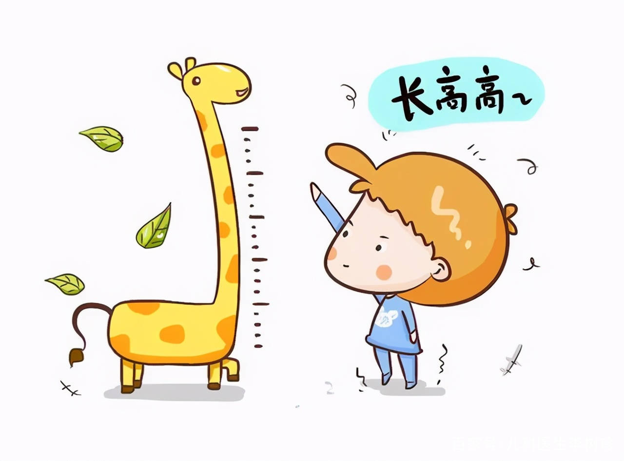重庆长高治疗医院：如何帮宝宝增高呢?方法要用对，以免危害孩子的健康