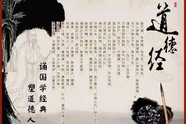 墨元璋向道士问本身的寿命，道士言：比我多一天，墨元璋：斩了他