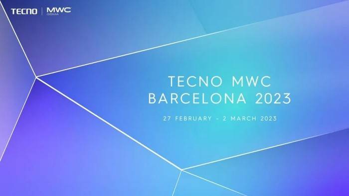 PC预览、MWC 2023展商及新品预览