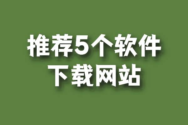 值得听-挂机方案cp挂机真的可以赚钱吗知乎（富联娱乐）挂机论坛(1)