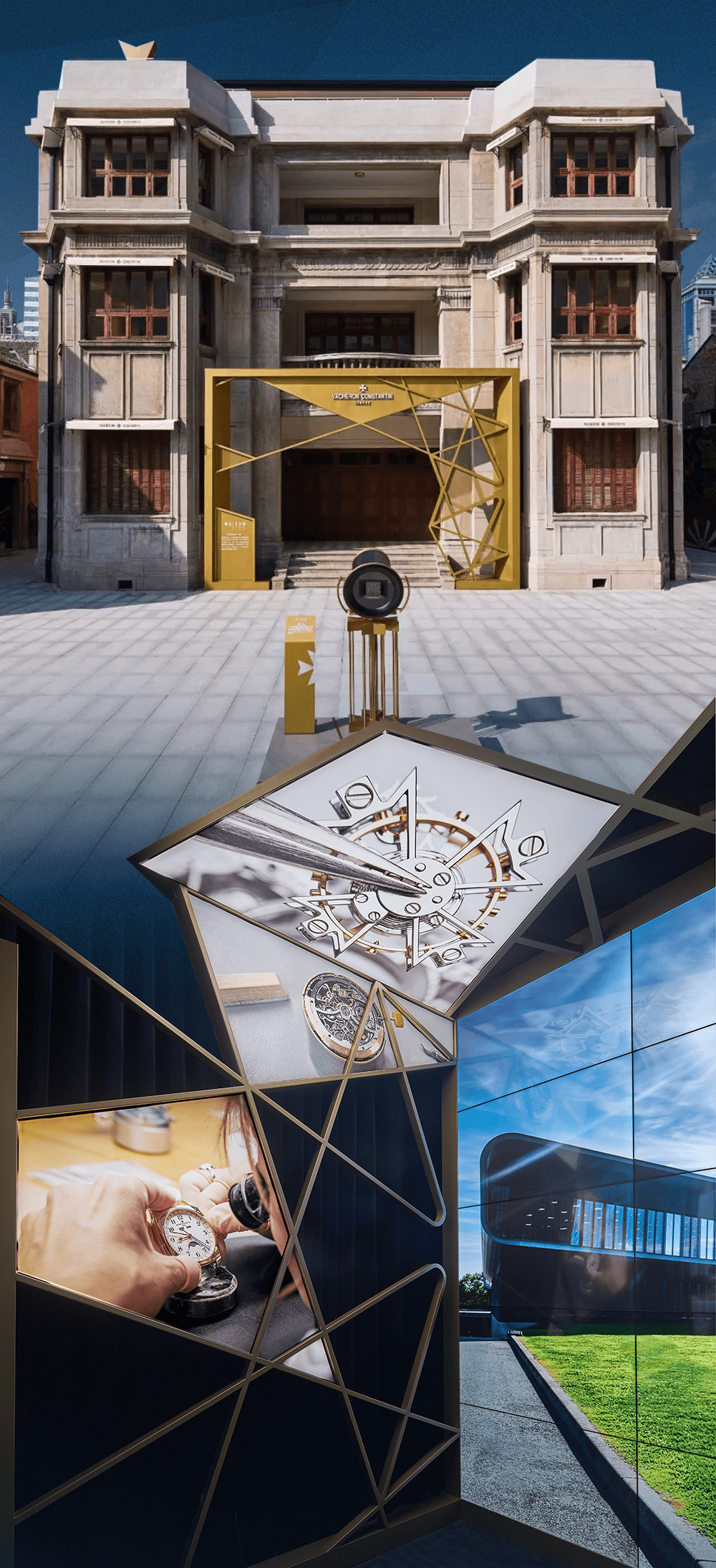 �ڰ�����԰,������ʫ���١��߼��Ʊ�֮��������