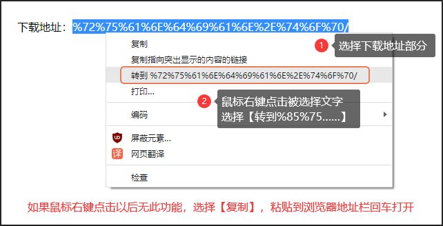 Acrobat软件下载：再也不卷PDF了，一个PDF编纂器搞定Word、Excel、PPT