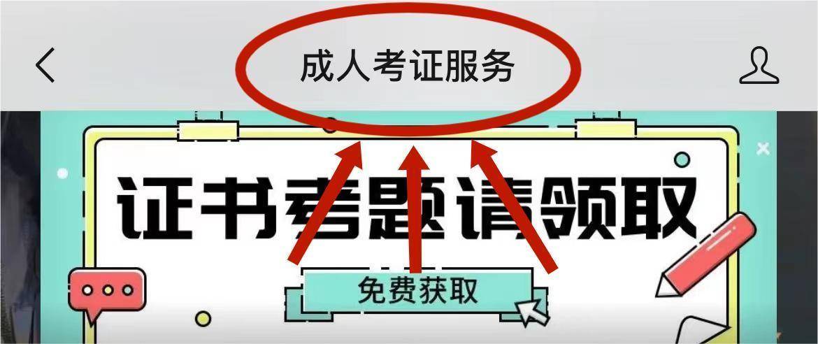 最新！企业文化师证书有什么用？含金量高吗？证书测验好考吗？