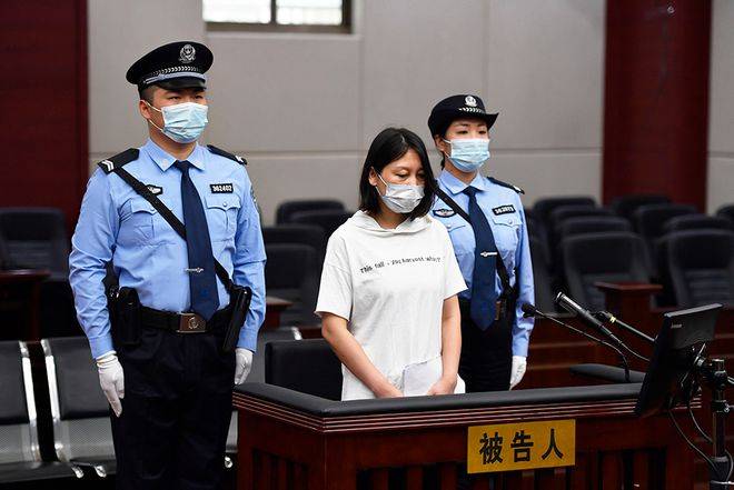 劳荣枝的“活力”有多大：笔者、判不了死刑，就大大方方说出来