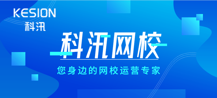 值得听-挂机方案挂机软件官网（百事3平台）挂机论坛(2)