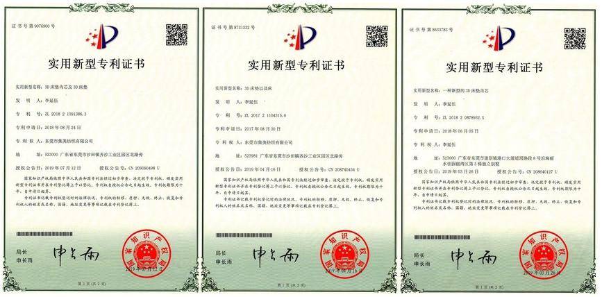 贵阳铝单板生产厂家良好的行业口碑（集美家具有限公司）
