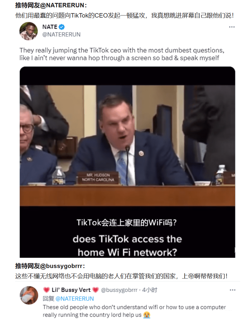 ������֤��Tik Tok����ҪЮ�������ǿ�ȳ�����