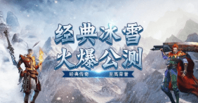 bxfg999盟重英雄超变版：高爆率，送灵符，全新冰雪传奇火爆开服中！