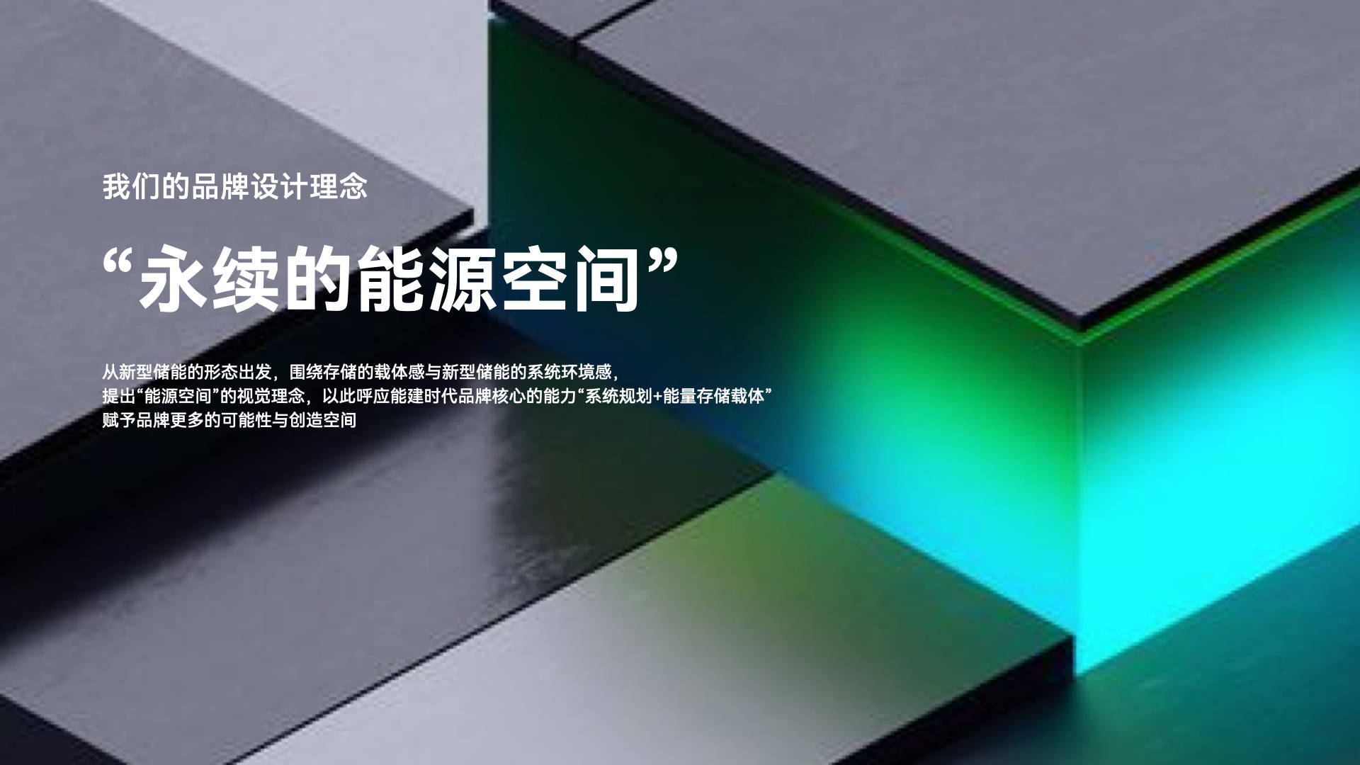 文章配图-17