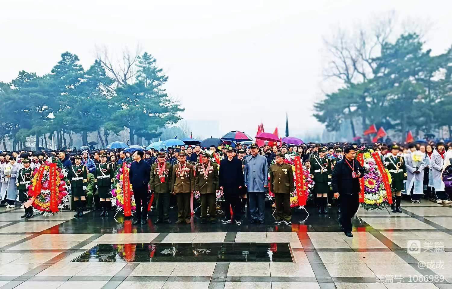 中国刑警学院部门师生参与千人祭奠意愿军英烈活动