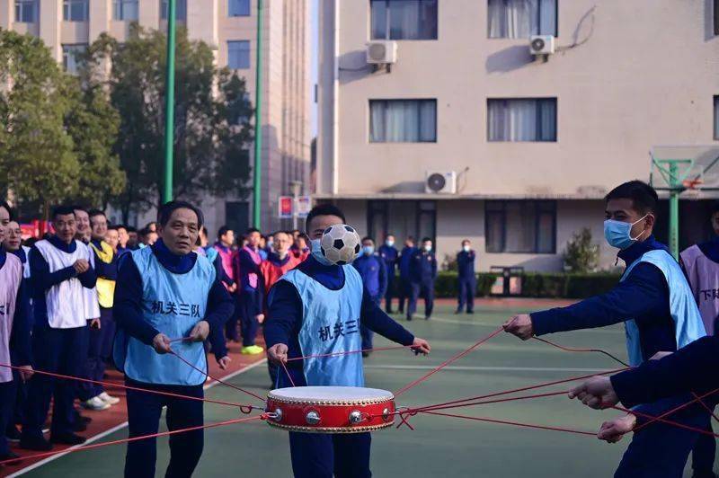 长阳趣味运动会长阳户外团建一日活动内星空体育app下载容(图2)