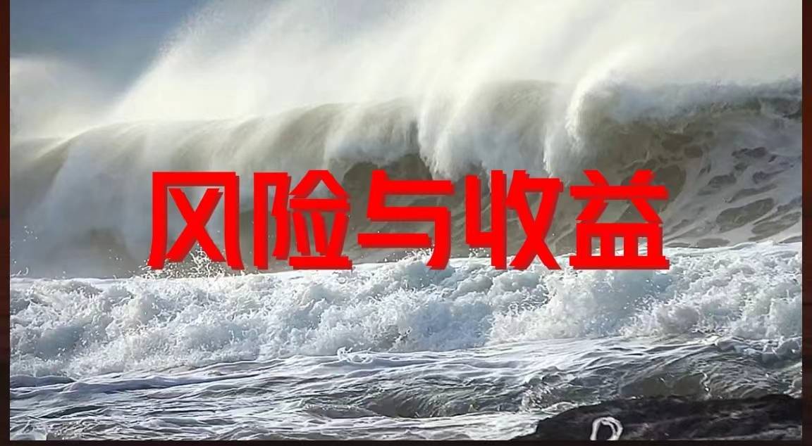 委托财经大V炒股9个月从336万亏到剩18万！炒股的五大铁律