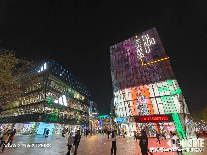 vivo X Fold2���⣺�Ŵ����ȿƼ�ڹ�ͺ�Ϊ�۵��콢
