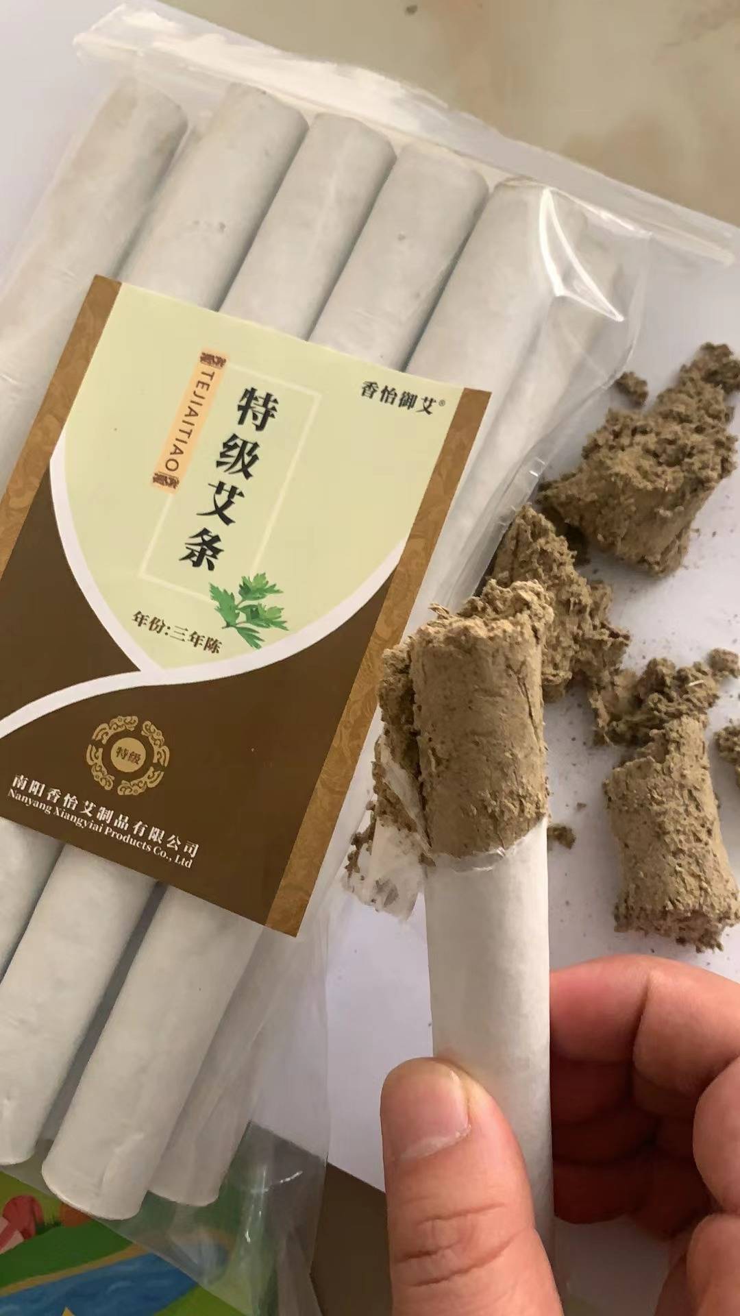 什么牌子的艾條好用又健康？健康好用的艾條牌子揭秘！