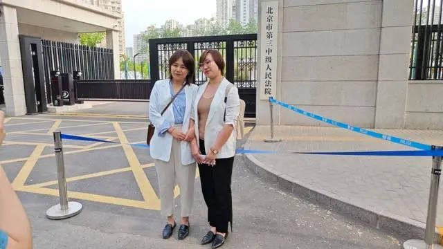 全国首例单身女子冻卵案二审开庭 未当庭宣判 搜狐大视野 搜狐新闻