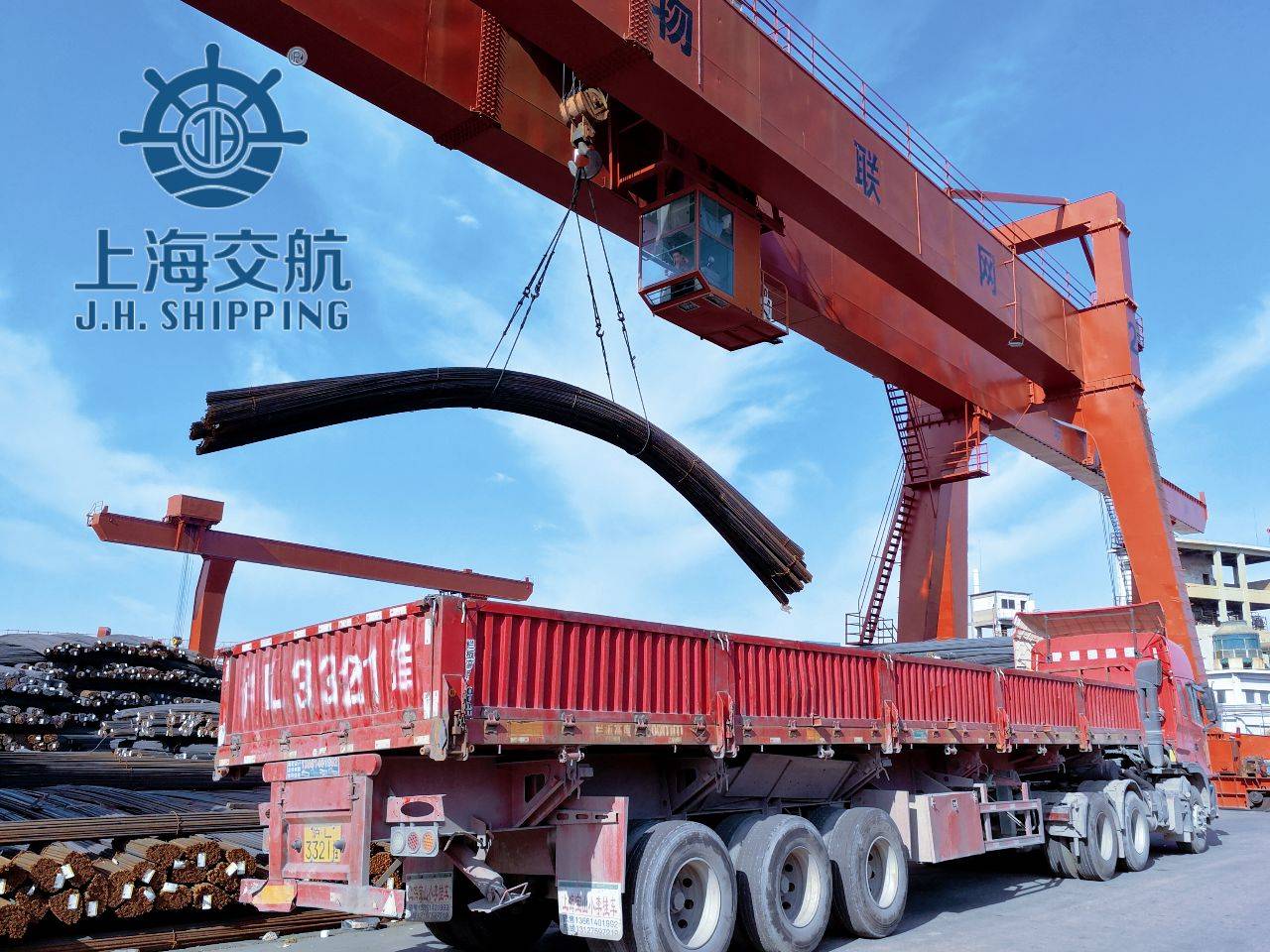 中国海运物流公司国内散货船海运公司(图1)
