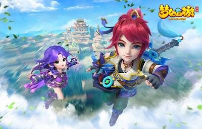 《梦幻西游》手游：穿越时空，探索梦幻西游世界，开启你的修仙大冒险！