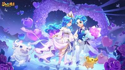 《梦幻西游》手游：穿越时空，探索梦幻西游世界，开启你的修仙大冒险！