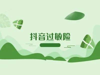文章配图-2