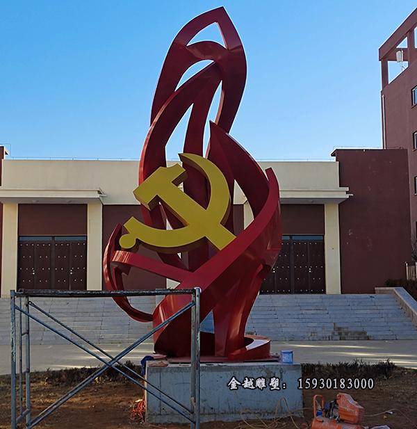 不锈钢党建雕塑、党徽、党旗、红旗雕塑摆放的重要性您了解吗