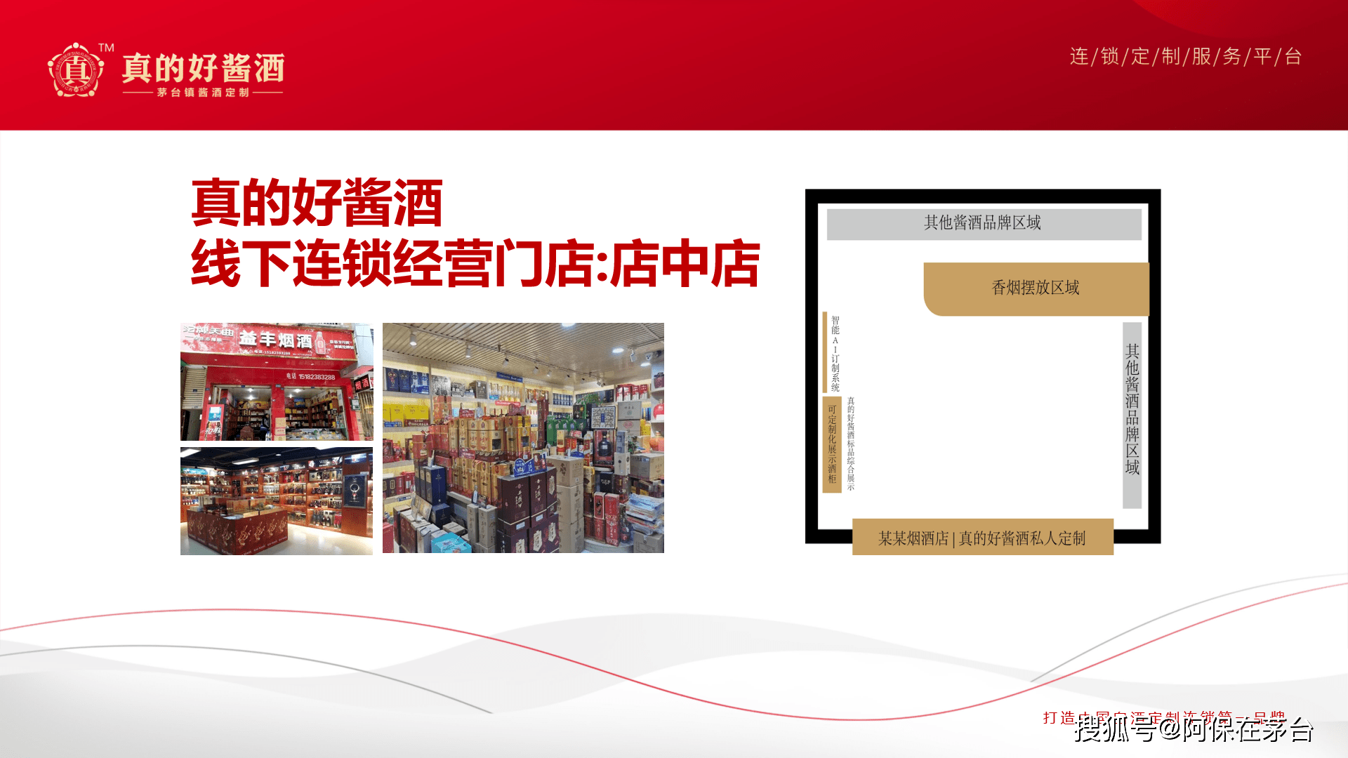 文章配图-7