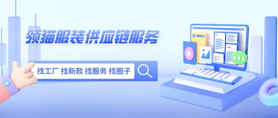 聚酯纤维100%好不好