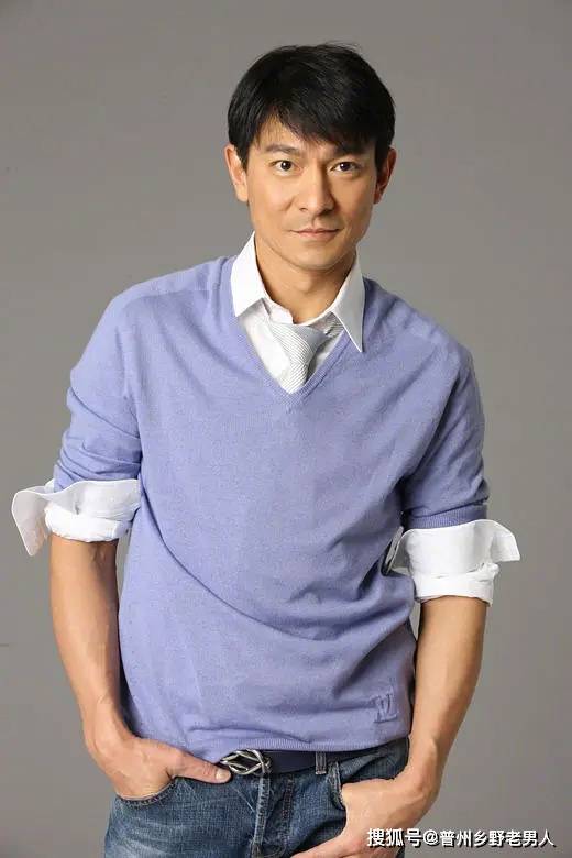 刘德华:我淋过雨,所以我想做撑伞的人