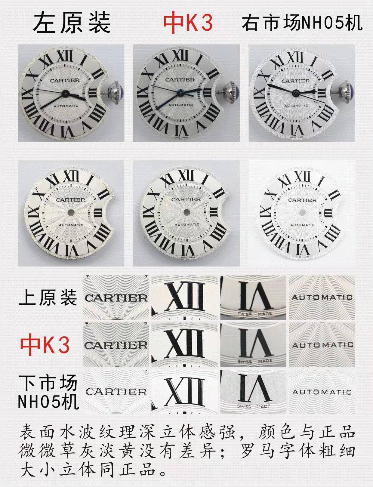 K3������������33mm����������,����һ��076��о,Ů���ر���ʽ...