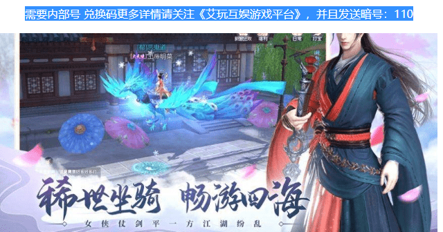 天使之战手游什么职业好玩