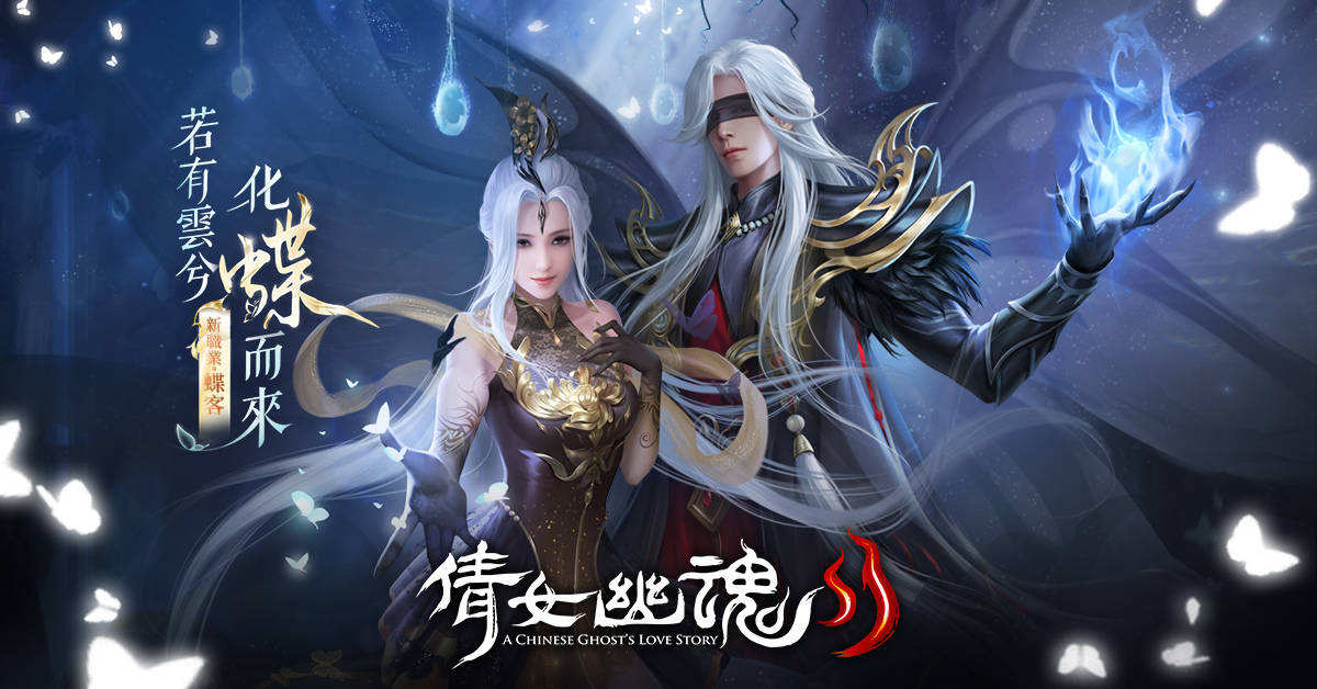 倩女幽魂手游最新新手攻略分享