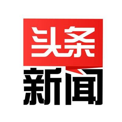 《砥砺法律网》正式上线，北京砥砺法律机构倾力打造全新法律资讯平台