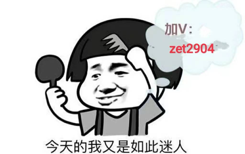 传奇3手游：今天你可来着啦！最原始的光通145版本，经典重现！