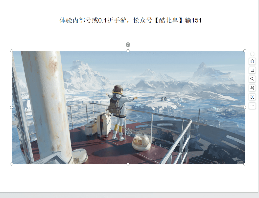梦幻西游手游五一有什么活动玩法？
