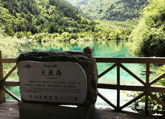 九寨沟自由行旅游攻略，网红打卡景点