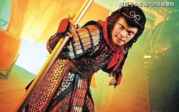 《大话西游》之至尊宝悟道