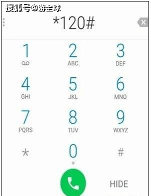 怎么给外国号码打电话查话费